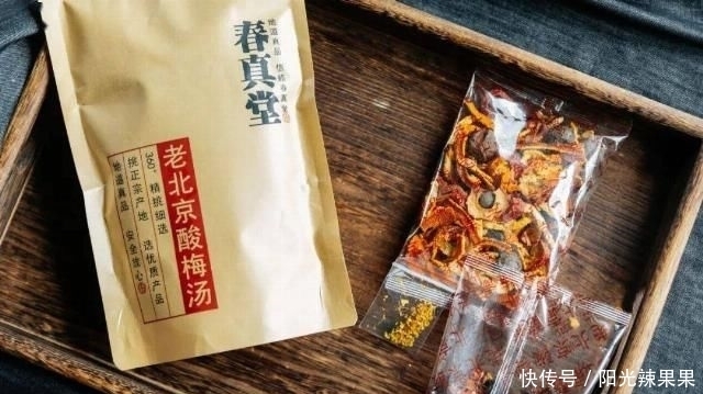 TUT|恐怖故事！网购了全国的酸汤，每天都忍不住多吃一碗饭TUT