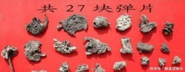 骨灰|百岁老红军去世后火化，骨灰中惊现34块弹片，震惊了在场所有人