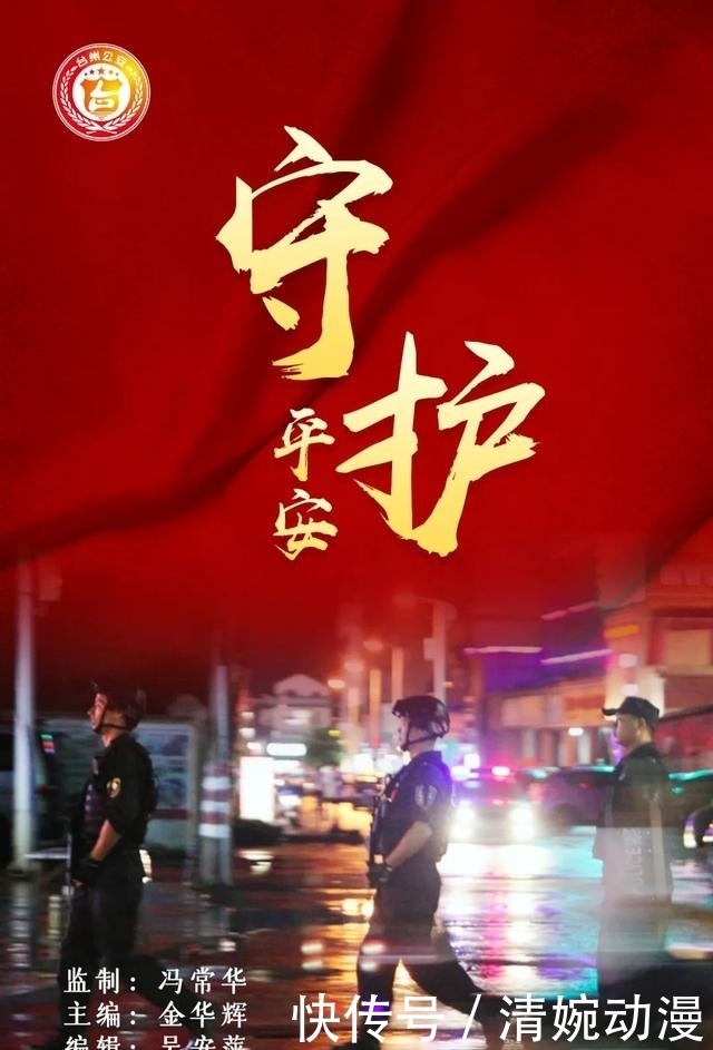 刀有枪|注意！打这样的电话是要被拘留的！已有人被抓！