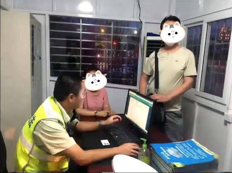  竟然|随网友旅行 却被半路丢弃在高速路上 原因竟然是……