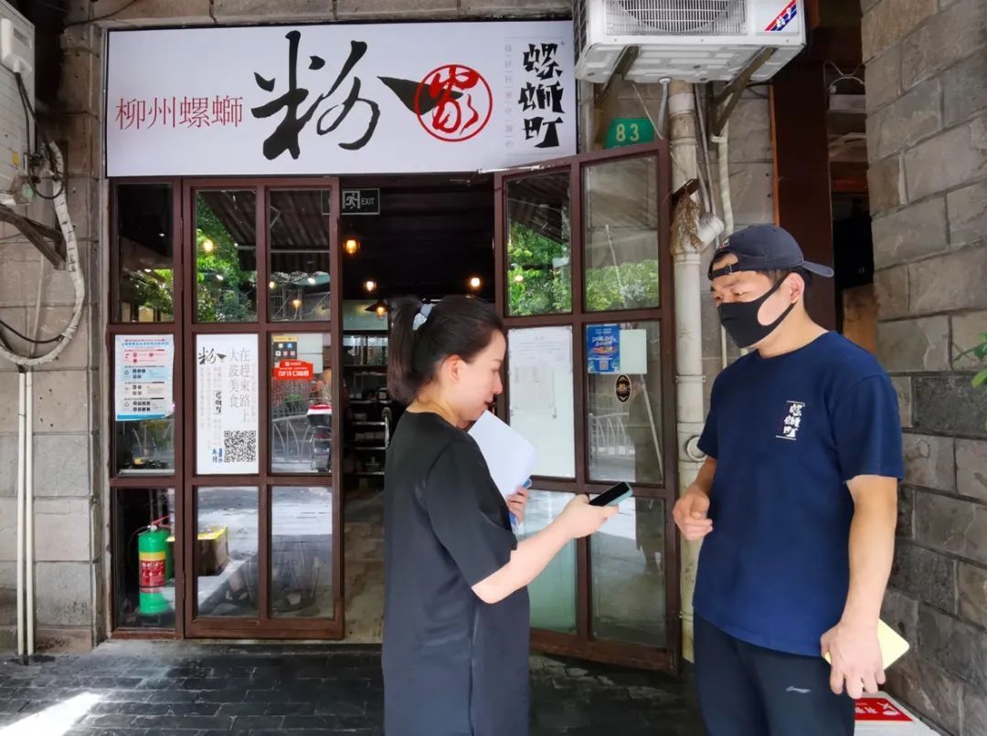 粉界|夫妻俩近十年苦经营，这家小店在沪上“螺蛳粉界”火了