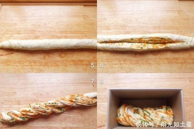 适量|烘焙点心还是自己做的放心,干净卫生又可口,味道不输外面卖的