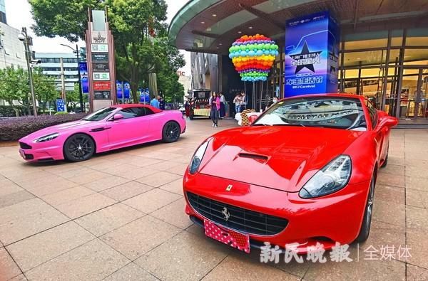  火热|上海广播主持人全明星秀火热登陆1057车主生活节