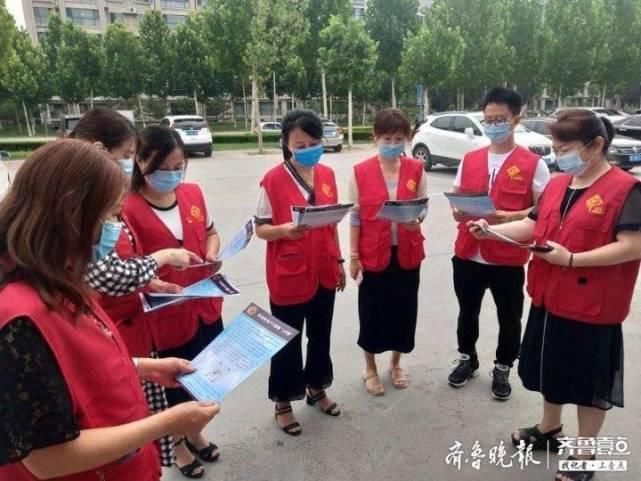 宣传|百合居委会开展人口普查宣传工作