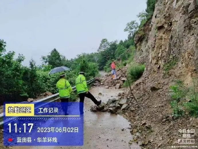 突然塌方！緊急提醒！只出不進！陜西持續大雨、暴雨
