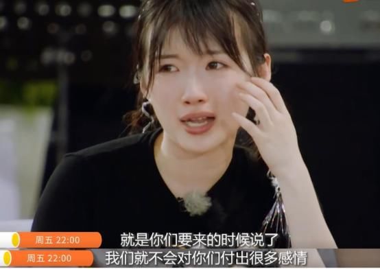  面对|《中餐厅》要停业整顿？赵丽颖哭着不让鲜厨走，李浩菲反应太真实