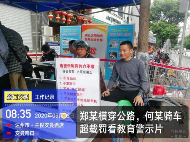 乱穿|【打脸曝光进行时】女子乱穿马路还当街大闹，结果…还有一大波高清无码照曝光！