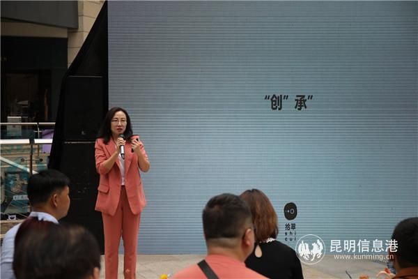  竞赛|“造新CHAO顺城 2020顺城购物中心升级改造国际设计竞赛”正式启动