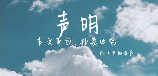  小飞侠|肖战与高德合作粉丝理智回复肖战势力榜第一