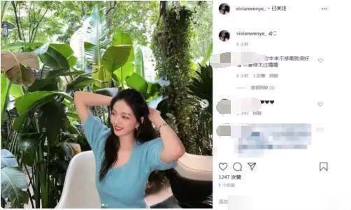  男友|豪门千金王文也认爱晒男友视角照，曾戴26万包，和韩东君误传恋情