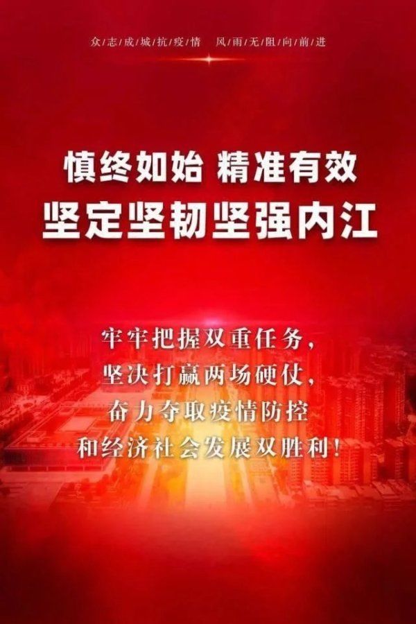 樱桃|路马上修好！以后来内江这里摘樱桃，开车直接“杀拢”——