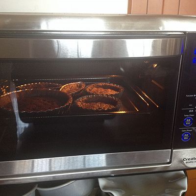  香蕉|巧克力香蕉奶酪派