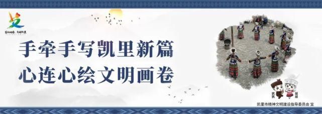 内练|白午街道创文攻坚“外修颜值、内练气质”