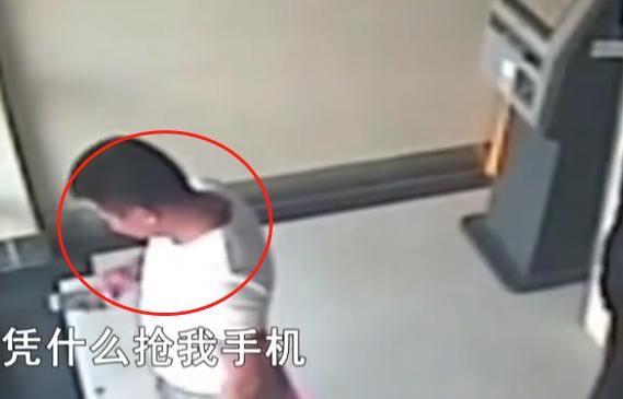 买下|夫妻俩看房后没买，到其他中介买下，被第一中介囚禁殴打要5000中介费