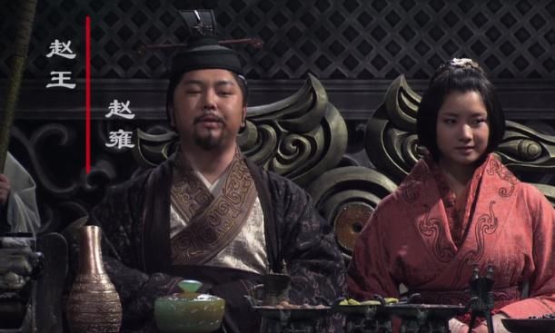 推上|赵惠文王:是将国家推上鼎盛治世的一代明君!