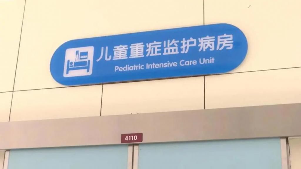  瘫痪|痛心！1岁女童从家中2楼坠下！颅内出血、脑部受损、面临瘫痪…