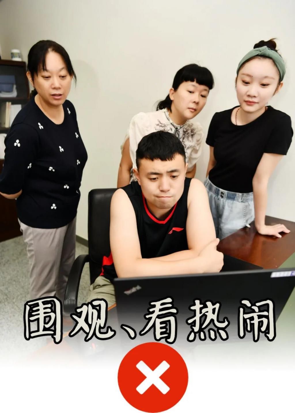  演示|真人演示！“线上开庭”全流程Tips请查收