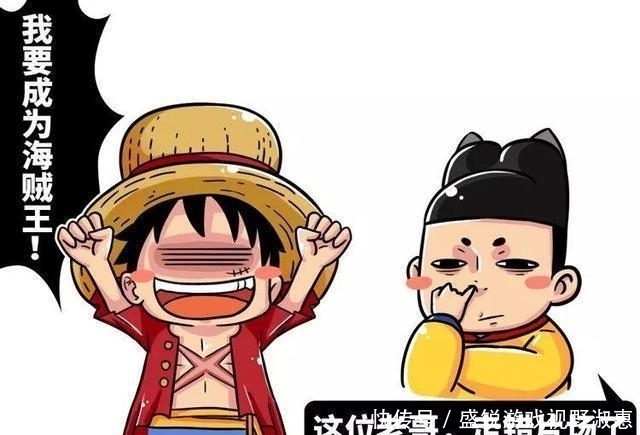 到底|五分钟看懂古代朝贡体系，日本人为了认中国做大哥，到底有多拼？