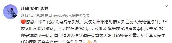  领证|撞脸黄圣依，演过杨幂母亲的李建群，与名导同居27年，为何不领证