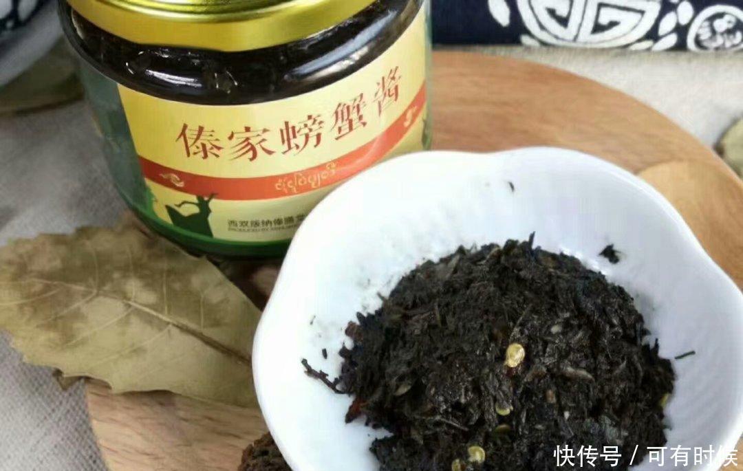 逆袭之路|喃咪的逆袭之路：从配角变主角，撑起傣家美食的千滋百味