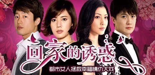  垫底|别骂了，白敬亭已经在四大墙头里垫底了