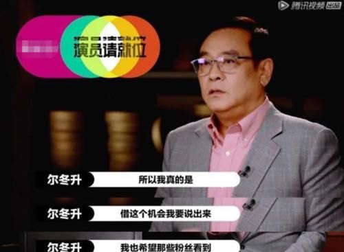  偶像|想要做演员的偶像，就应该被一棒子打死吗？