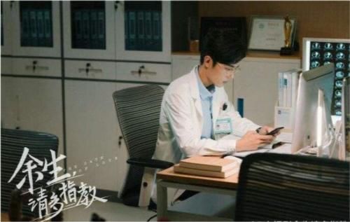 部剧|《余生》定档12月!与《大江大河》撞档,肖战和王凯你选谁?