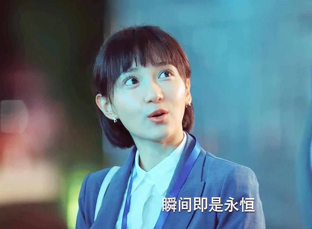 原因|二十不惑：姜小果放弃段振宇选择周寻，并不是随意决定，背后原因很现实