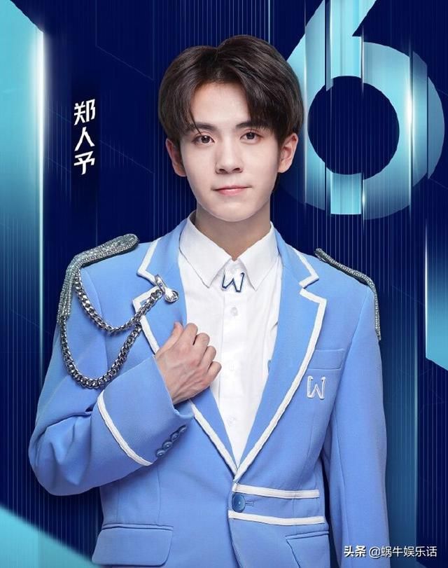  全员|《少年之名》收官：全员回锅肉？C位李希侃会是下一个蔡徐坤吗？