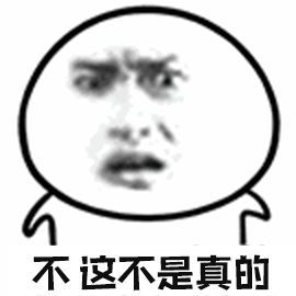  小偷|提醒：电动车防盗秘籍，一般人我不告诉他