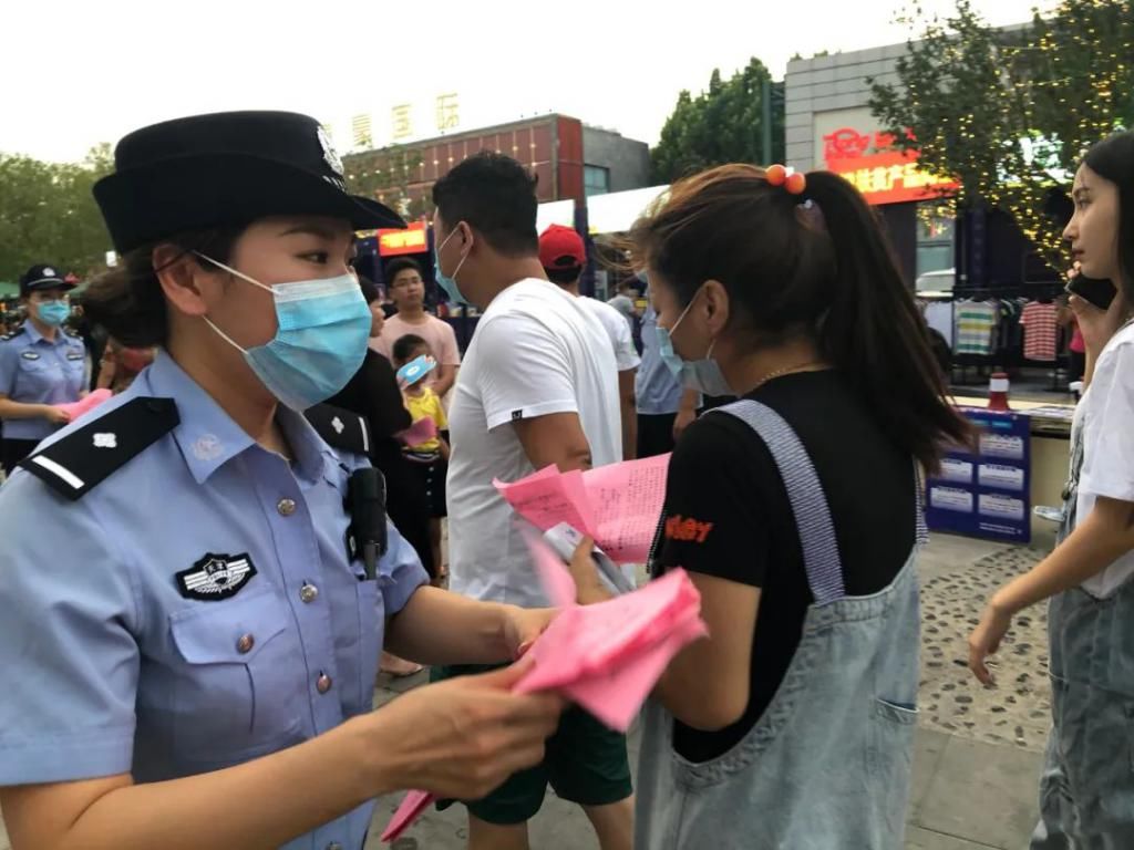  电信网络诈|真相 | 公安民警可以“摆地摊”？