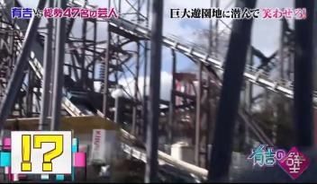  雷同|何炅好口碑遭质疑？主持新综又陷抄袭门，被指雷同日综段子都照搬