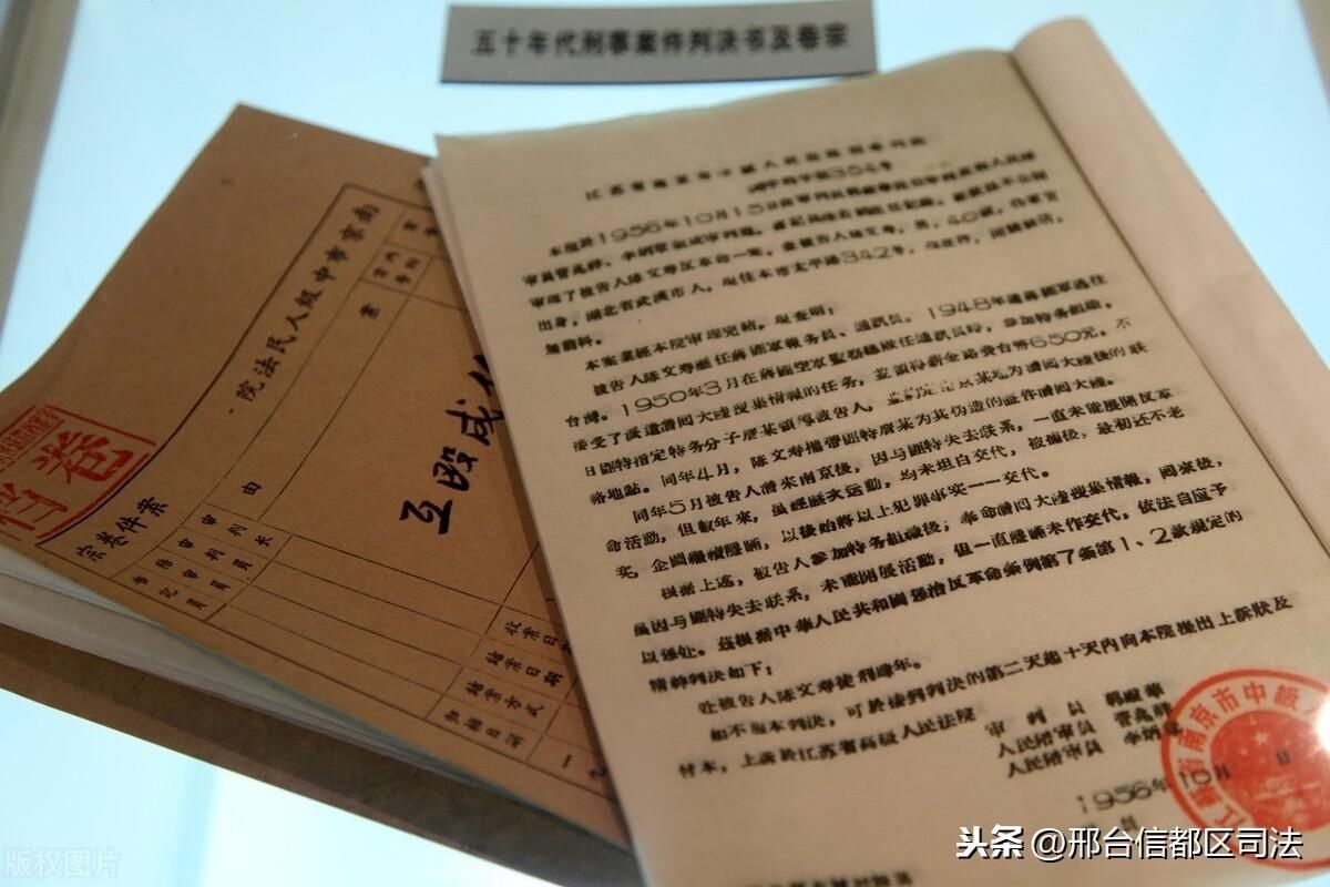 合适的诉讼|普通法不方便法院原则及其应用