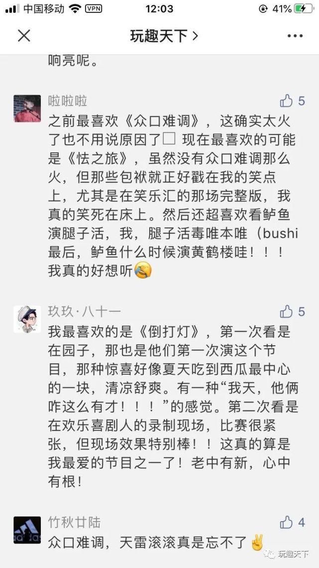 领奖须知|卢鑫玉浩小卡中奖名单公布，有你吗