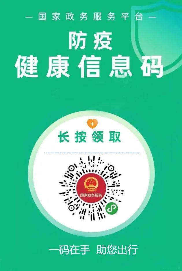  内江|内江移动的“泥腿子”们，冲在了通信抢险的第一线！
