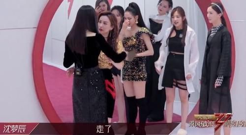  安慰|浪姐：阿朵离开很洒脱，宁静贴心安慰袁咏琳，沈梦辰因祸得福