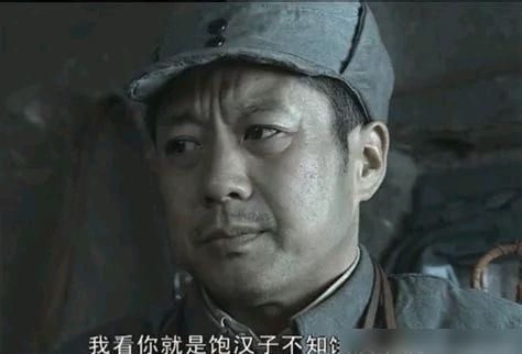 选择|原因很简单：李云龙成功伏击日本军官并选择肉搏，不是讲道义