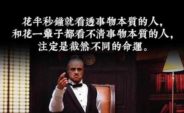 霸占|为什么他能霸占两季《最强大脑》,他凭啥?