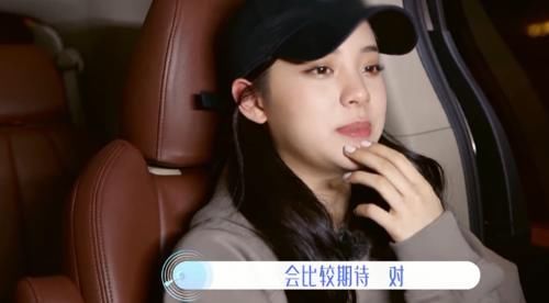  关系|陈立农深夜给欧阳娜娜打电话，引发热议，得知两人关系才知误会了