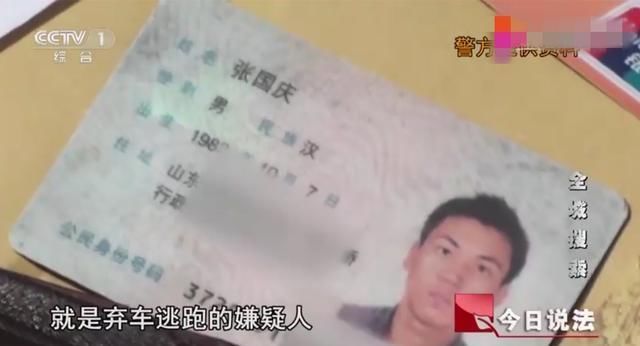 改变|深夜男子入室盗窃，在看见卧室熟睡的人后，他改变了主意