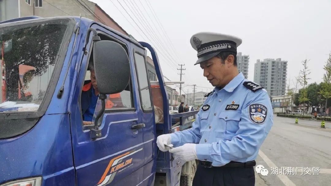 车辆|多部门联合强化节前整治，净化道路交通环境