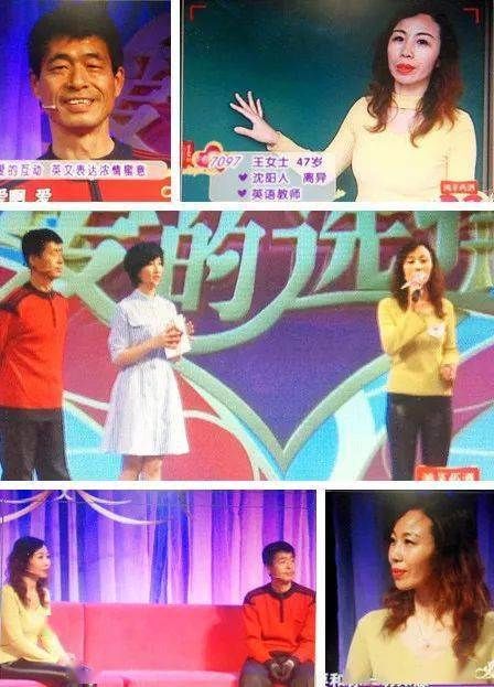  王女士|童颜女嘉宾用了什么招数撒娇，竟让男嘉宾“言听计从”？背着她满场跑，脸上还喜滋滋！