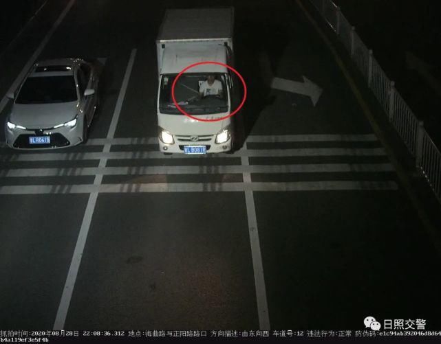 曝光|日照这些行人和车辆被曝光！看看都有谁？