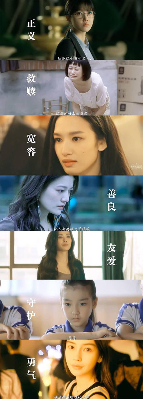  暂且|章子怡夸奖baby演技，言辞恳切，直言：大家对她表演的质疑可以暂且搁置