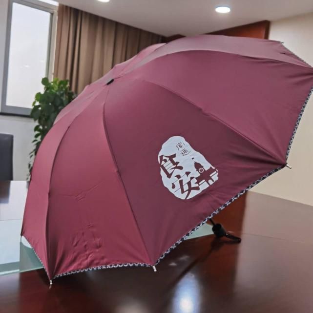  下午|就在下周一！下午2点！