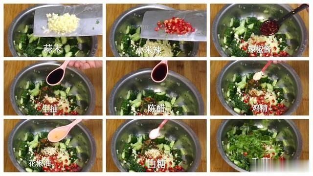凉拌|炎热的夏天最适合来一份凉拌黄瓜,做法特别简单,清脆爽口