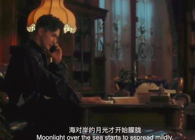 马伊|侦探剧《旗袍美探》来袭,高伟光民国破奇案,女主马伊琍却惹争议