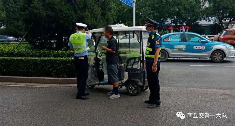 持续|1007 查处 | 交通持续整治!一大批行人不文明行为被抓拍!