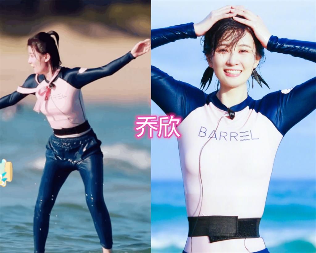  伍嘉诚|王一博冲浪，伍嘉诚冲浪，黄明昊冲浪，李现冲浪，看到最后：女生也不差！