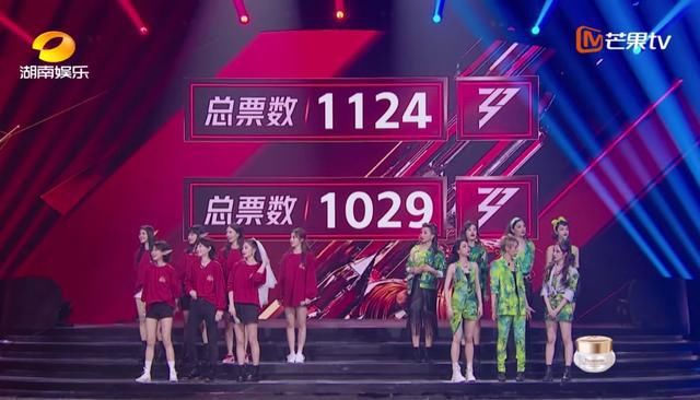  成团|网再曝《浪姐》成团名单，紧接着录制旅游综艺，规则太绕让人无语